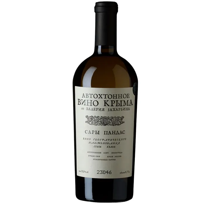 Вино Вино ЗГУ Крым Валерий Захарьин САРЫ ПАНДАС РЕЗЕРВ, 
