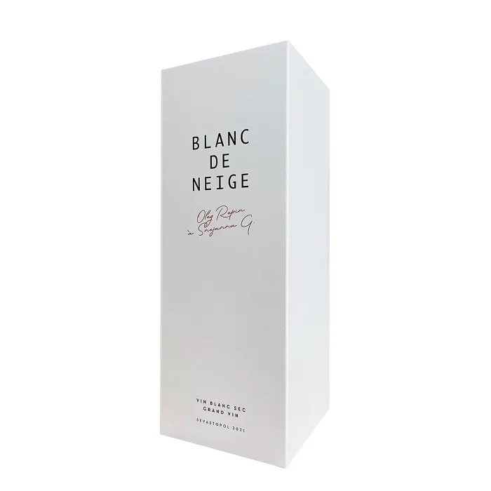 Коробка подарочная Blanc de Neige