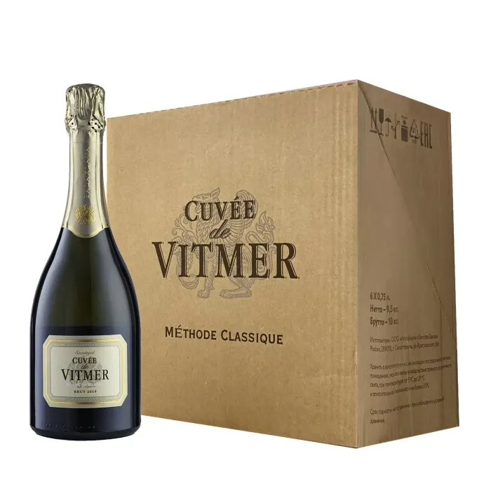 Вино игристое Cuvee de Vitmer Blanc de Blancs 2021 (6 шт.)