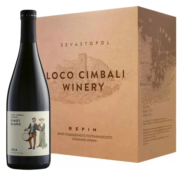 Вино Вино Loco Cimbali ПИНО БЛАН 2024 (6 шт.), 