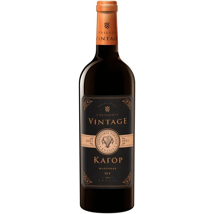 Вино Вино ЗГУ Кубань Фанагория ВИНТАЖ «Кагор», 