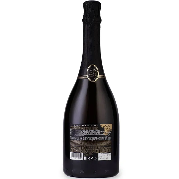 Вино игристое «Балаклава» PINOT NOIR в подарочной упаковке в подарок к Новому году  Вино игристое «Балаклава» PINOT NOIR в подарочной упаковке