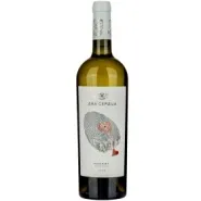 Вино Два Сердца МУСКАТ