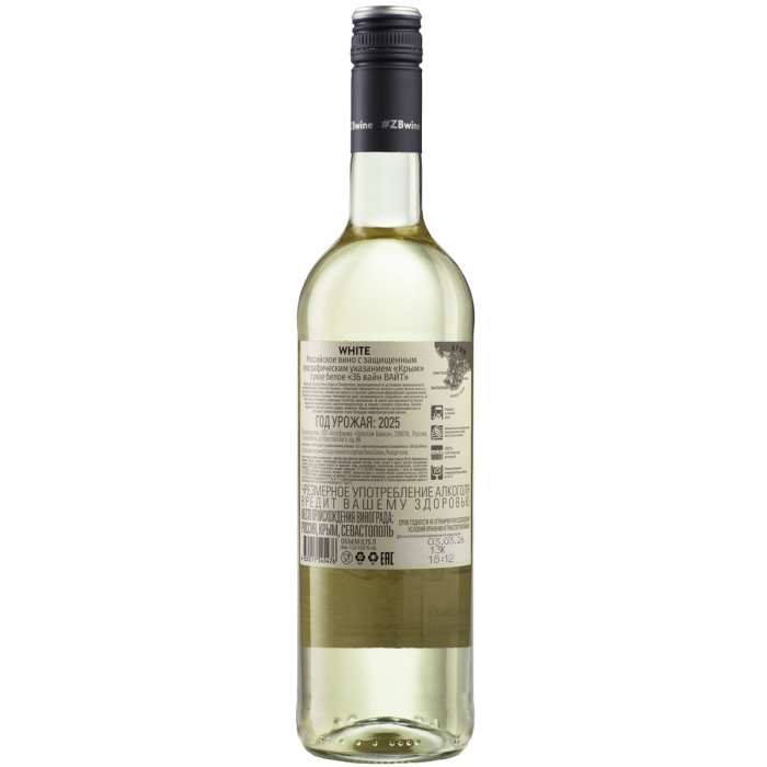 Вино Вино ZB Wine WHITE «Делу время...» 2025 (6 шт.), 