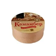 Сыр Сернурский сырзавод КАМАМБЕР 50% 130 гр