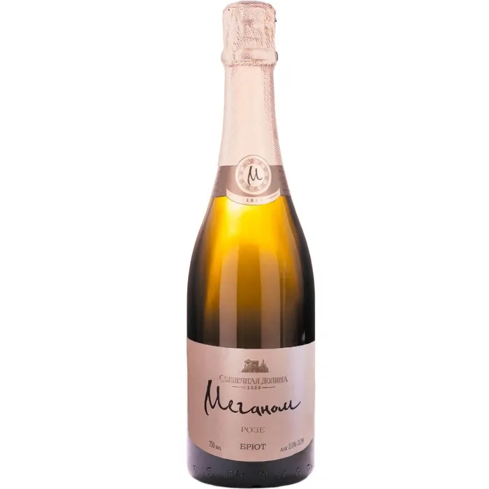 Вино игристое выдержанное ЗГУ Крым Солнечная Долина МЕГАНОМ РОЗЕ