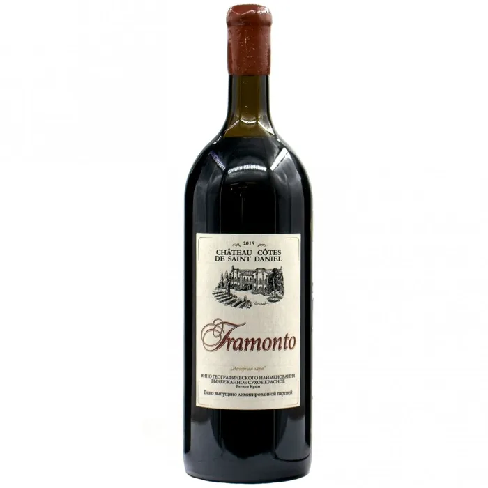 Вино Вино ЗГУ Крым Chateau Cotes de Saint Daniel TRAMONTO, 1.5 л, 