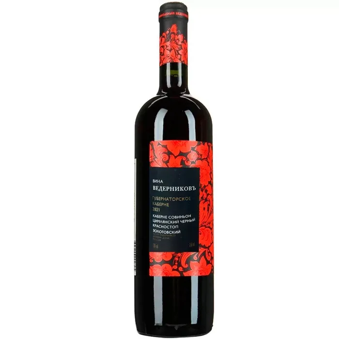 Вино Вино ЗГУ Долина Дона Ведерниковъ ГУБЕРНАТОРСКОЕ «Каберне», 