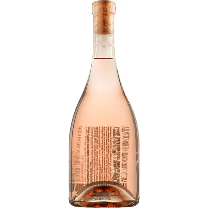 Вино Вино PINK от Loco Cimbali Winery 2023 (6 шт.), 