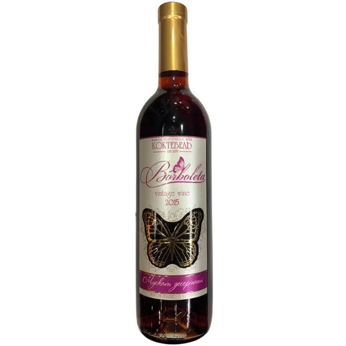 Вино Вино ЗГУ Крым Коктебель МУСКАТ ДЕСЕРТНЫЙ, 