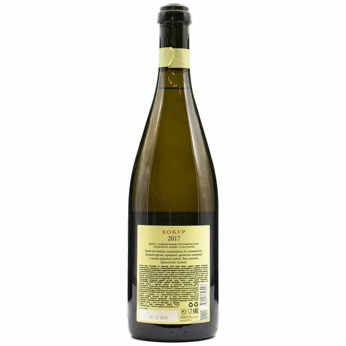 Вино Вино ЗГУ Крым Массандра КОКУР, 