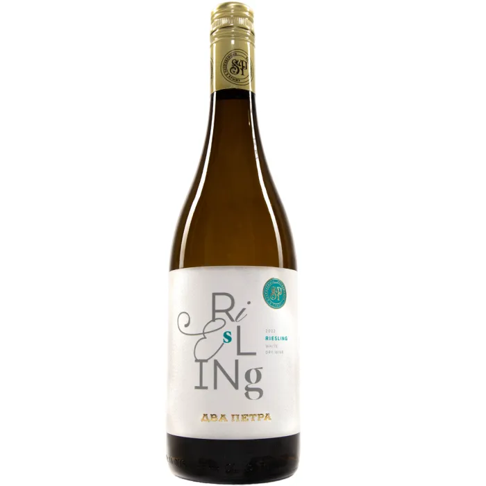 Вино Вино Два Петра РИСЛИНГ, 