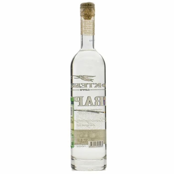 Водка виноградная Коктебель GRAPPA 0.5л, 