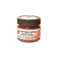 Соус к мясу и сыру на портвейне VivaLaGourmet ПОРТОВЫЙ ПЕРЕЦ 100 мл