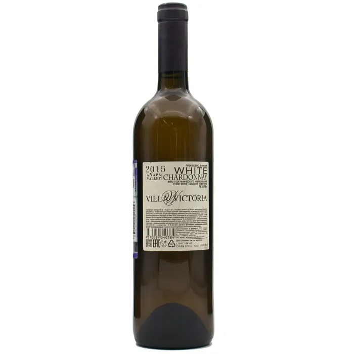 Вино Вино Вилла Виктория ЗГУ Семигорье ШАРДОНЕ РЕЗЕРВ, 