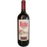 Вино крепленое Большая Ялта КАГОР Вино крепленое Большая Ялта КАГОР