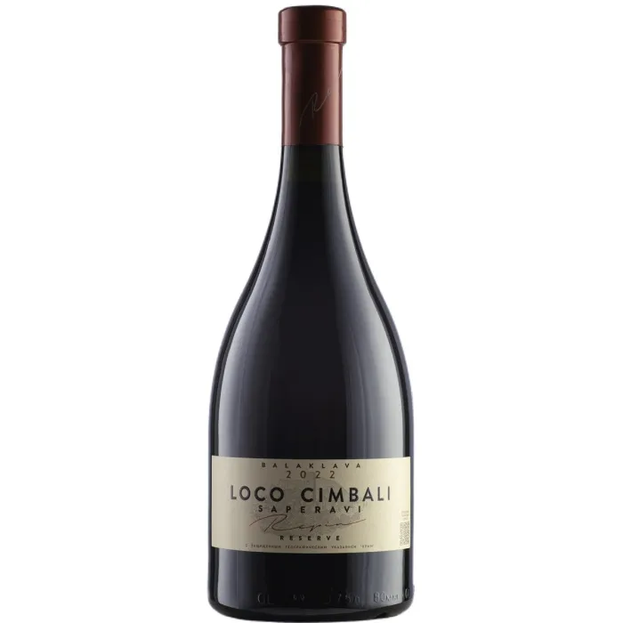 Вино Вино Loco Cimbali SAPERAVI, 
