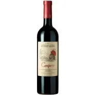 Вино ЗГУ Крым Chateau Cotes de Saint Daniel SECRET Вино ЗГУ Крым Chateau Cotes de Saint Daniel SECRET