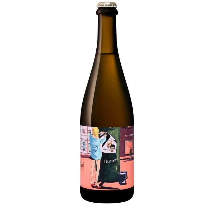 Вино Вино ЗГУ Кубань Фанагория ВИНОДЕЛ&СОМЕЛЬЕ «Платовский», 