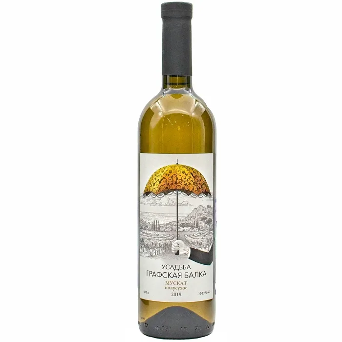 Вино Вино Усадьба Графская Балка МУСКАТ, 