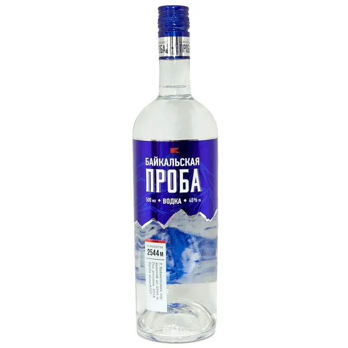 Водка Байкальская проба 0.5л , цена в Krymwine.ru Водка Байкальская проба 0.5л,