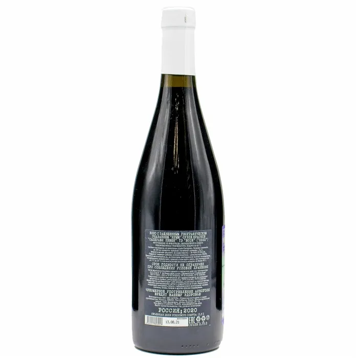 Вино Вино ЗГУ Крым Esse САПЕРАВИ ХЕВЕН, 