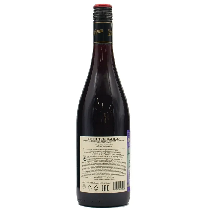 Вино Вино ЗГУ Воклюз Баунтинот КЮВЕ ЖАН-ПОЛЬ, 