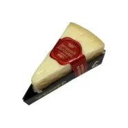 Сыр полутвердый Долина Легенд ДРЕВНИЙ ХЕРСОНЕС 200 гр