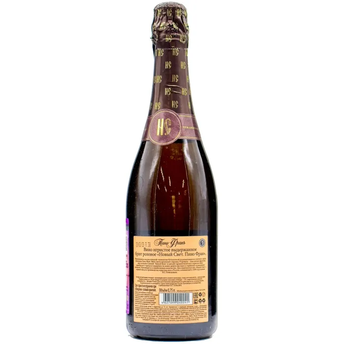 Вино игристое Новый Свет ПИНО ФРАН