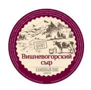 Сыр Вишневогорский для салата малый