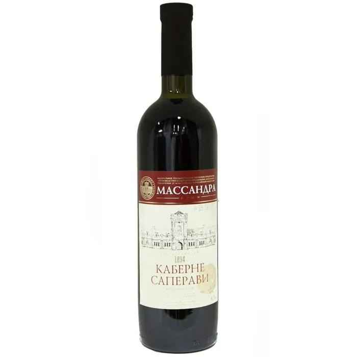 Вино Вино ЗГУ Крым Массандра КАБЕРНЕ САПЕРАВИ, 