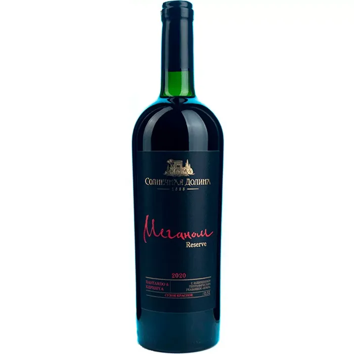 Вино Вино ЗГУ Крым Солнечная Долина МЕГАНОМ РЕЗЕРВ, 