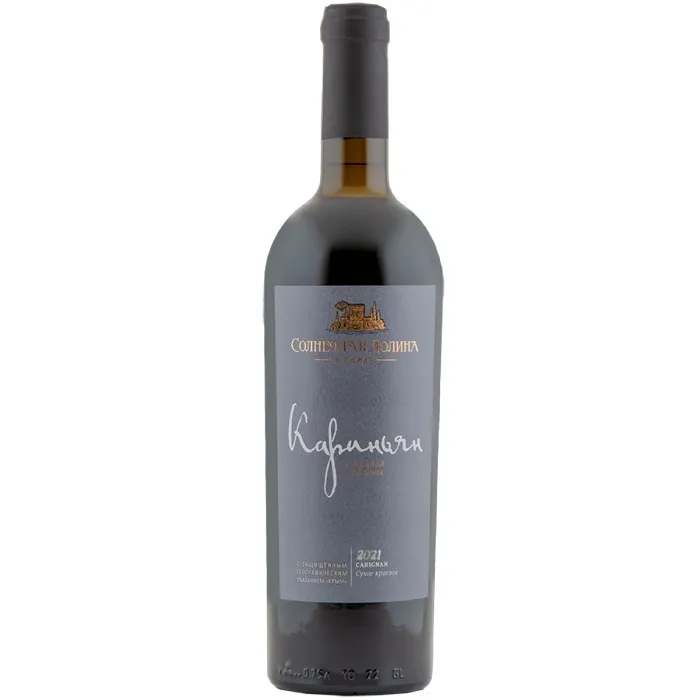 Вино Вино ЗГУ Крым Солнечная Долина КАРИНЬЯН, , цена и отзывы Вино Вино ЗГУ Крым Солнечная Долина КАРИНЬЯН,