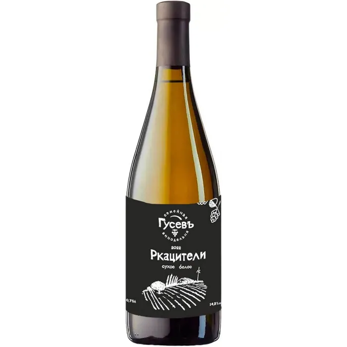 Вино Вино Гусев РКАЦИТЕЛИ, 