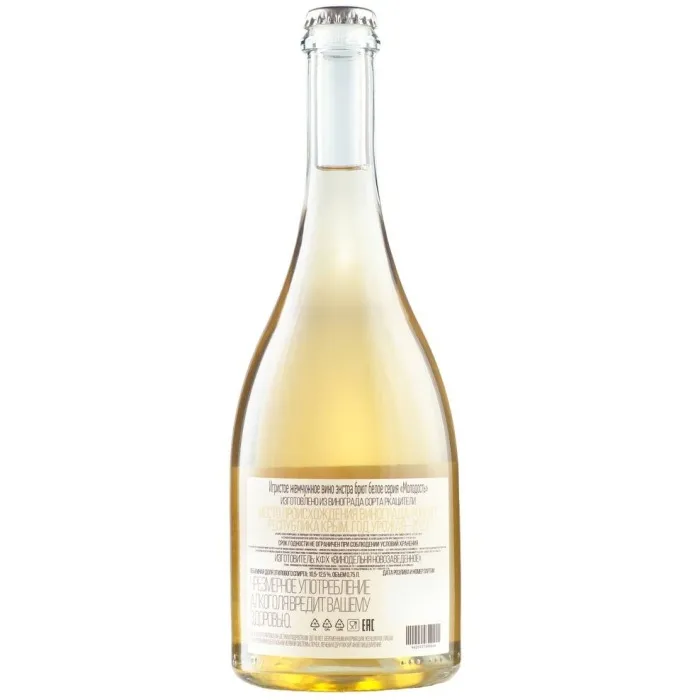 Вино игристое жемчужное Новозоведенное МОЛОДОСТЬ «ПетНат»