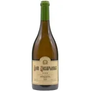 Вино ЗГУ Крым Валерий Захарьин ДОМ ЗАХАРЬИНЫХ  Вино ЗГУ Крым Валерий Захарьин ДОМ ЗАХАРЬИНЫХ