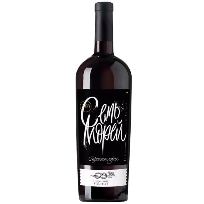 Вино Вино Узунов СЕМЬ МОРЕЙ, 