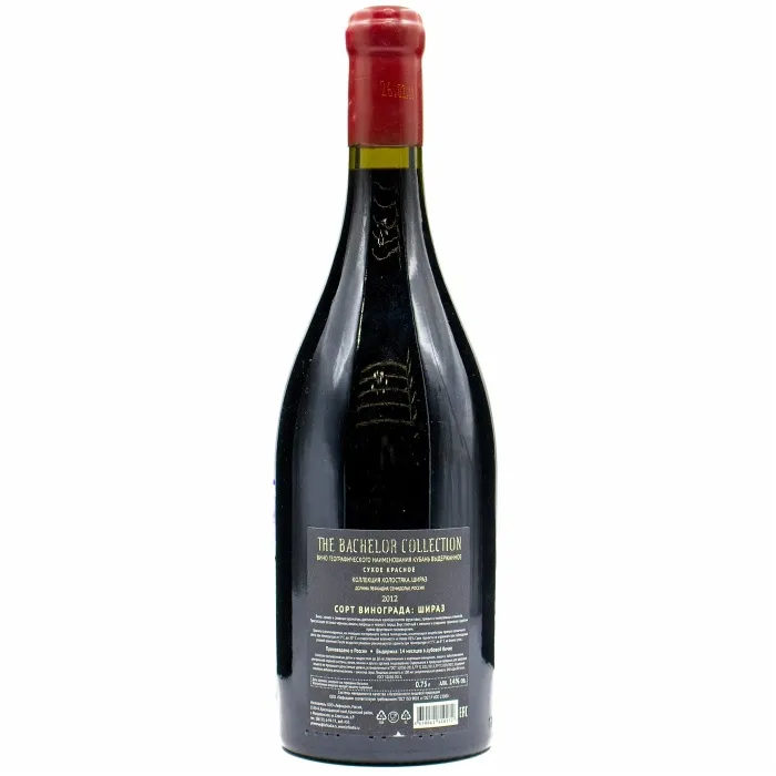 Вино Вино ЗГУ Кубань Долина Лефкадия КОЛЛЕКЦИЯ ХОЛОСТЯКА «Шираз», , цена и отзывы Вино Вино ЗГУ Кубань Долина Лефкадия КОЛЛЕКЦИЯ ХОЛОСТЯКА «Шираз»,