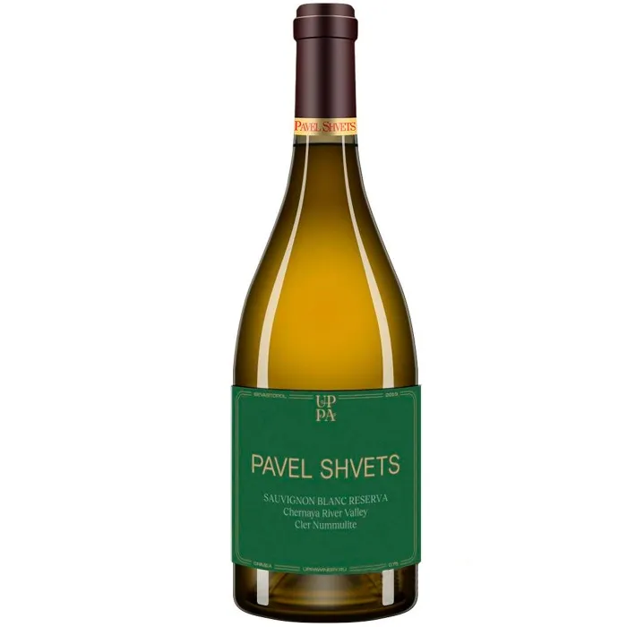 Вино Вино ЗГУ Крым Павел Швец СОВИНЬОН БЛАН РЕЗЕРВ, 