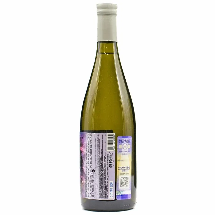 Вино Вино ЗГУ Крым YAIYLA КОСМОС «Кокур», 