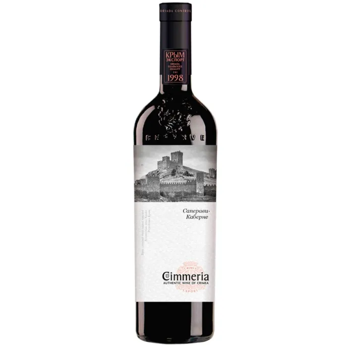 Вино Вино ЗГУ Крым Киммерия САПЕРАВИ - КАБЕРНЕ СОВИНЬОН, 