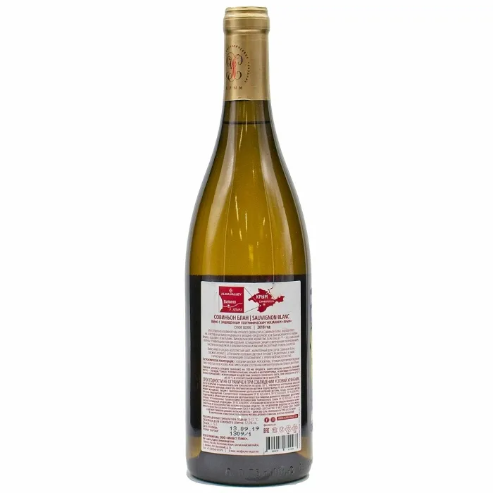 Вино Вино ЗГУ Крым Alma Valley SAUVIGNON BLANC, 
