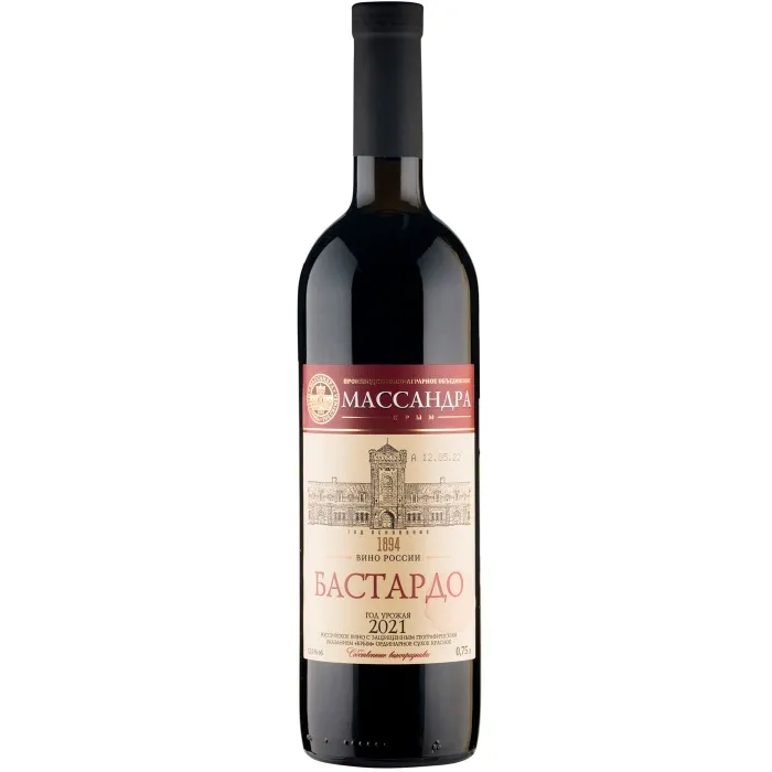 Вино Вино ЗГУ Крым Массандра БАСТАРДО, 