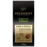 Кофе жареный в зернах President ESPRESSO LTALIANO 250 гр