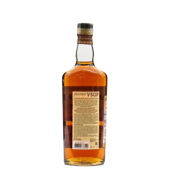 Коньяк Фотисаль МИСХОР ВСОП 5-летний 0.5л, 
