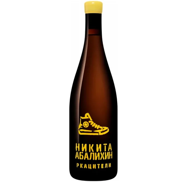 Вино Вино ЗГУ Крым Никита Абалихин ЖЕЛТЫЕ БОТИНКИ «Ркацители», 