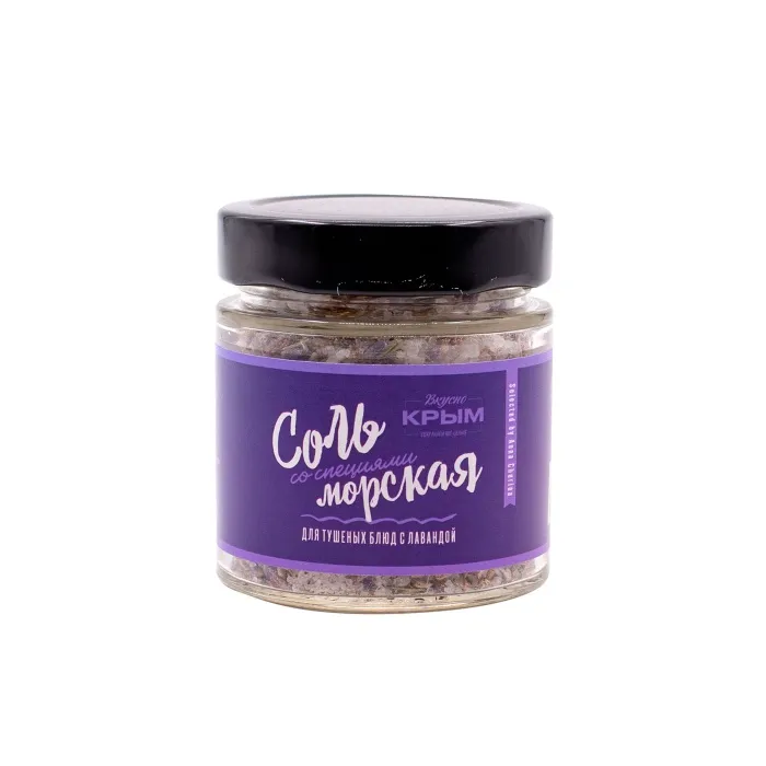 Соль морская Вкусно Крым ДЛЯ ТУШЕНЫХ БЛЮД С ЛАВАНДОЙ 185 гр