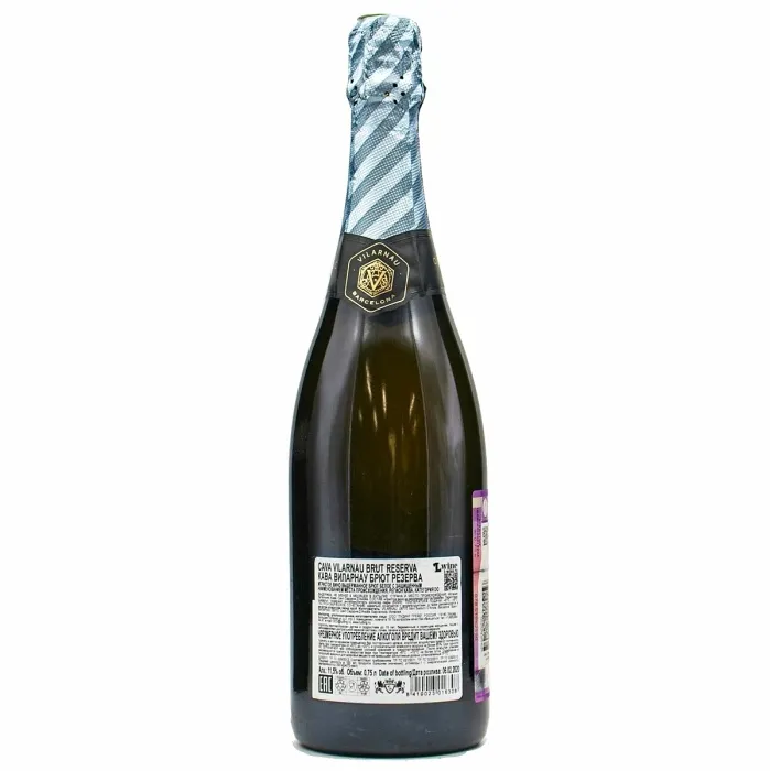 Вино игристое выдержанное ЗНМП Кава  ВИЛАРНАУ БРЮТ РЕЗЕРВА