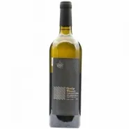 Вино ЗГУ Кубань Gunko Winery СОВИНЬОН БЛАН Вино ЗГУ Кубань Gunko Winery СОВИНЬОН БЛАН
