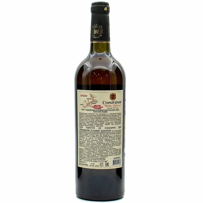 Вино Вино ЗГУ Крым Старый Крым МУСКАТ КАРМИНЕЛЬ, 